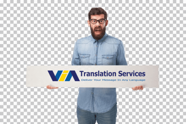 الترجمة الطبية